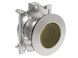 Illuminated button actuator, spring return Ø30mm Platinum series flat metal, flush, yellow