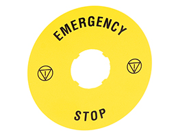 圆形标贴, 用于蘑菇头按钮, EMERGENCY/STOP Ø90mm/3.5in
