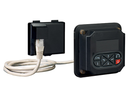 Door-mount installation kit for keypad VLAXC01. IP65, TYPE 4/4X. Connecting cable included, 3m long
